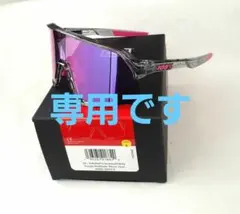 最新版 100% S2 Tokyo Night ワンハンドレッド サングラス - メルカリ