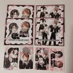 みなと商事コインランドリー セット