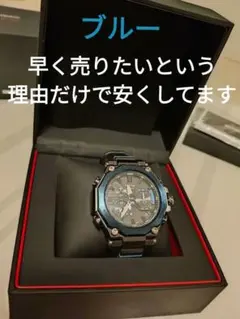 Item thumbnail for item 00f021e0-3468-49cc-8644-8be7380cfc26