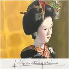 真作保証】玉井徳太郎「舞妓」日本画 真筆 美人画 額装 絵画 - メルカリ
