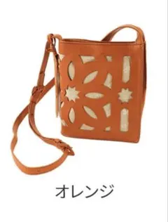 genten ショルダーバッグ