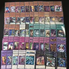 2026年最新】遊戯王 DD デッキの人気アイテム - メルカリ