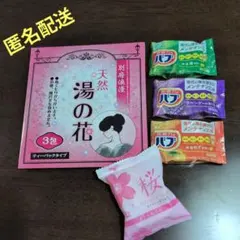 Item thumbnail for item b1d24b4c-b9ad-4450-a7ca-47ac15839805