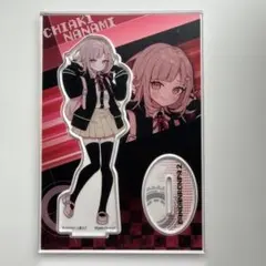 ダンガンロンパ 七海千秋 アクリルフィギュア ダイソーのサムネイル