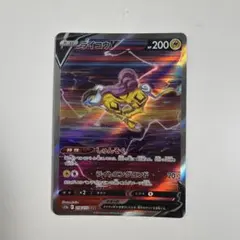 2026年最新】Pokemon Card Game シリーズ：ソード&シールド ポケモン