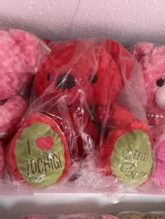 2026年最新】ご当地ベア lの人気アイテム - メルカリ