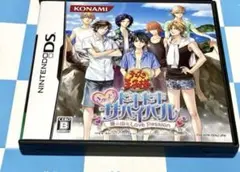 テニスの王子様 ぎゅっと!ドキドキサバイバル 海と山のLove Passion