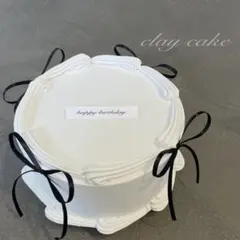 えりか様 リクエスト 2点 まとめ商品