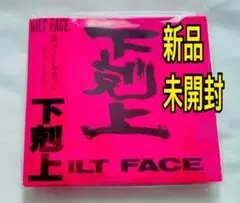 2025年最新】v系 デモテープの人気アイテム - メルカリ