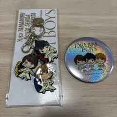 ２０１８　舞台　ドリームボーイズ　グッズ キスマイのキーホルダー&ミラー