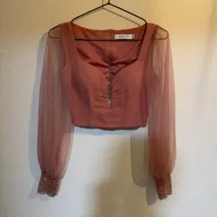 Item thumbnail for item b57cc73d-5286-4124-8b06-3c0ee9c7e3d7