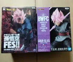ドラゴンボール 超 ゴクウブラック フィギュア Match Makers 10体