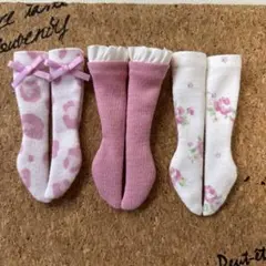 ピュアニーモ ぬいぐるみ