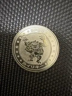 ポケットモンスター カイリキー メダル SP55