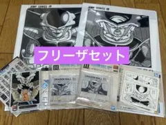 ドラゴンボール フリーザ　一番くじ　40th F賞　H賞　G賞　I賞　7点セット