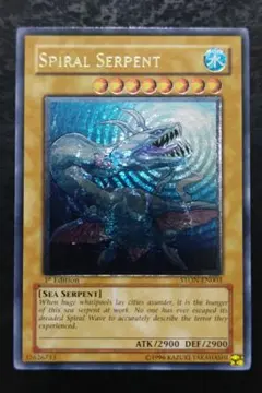 遊戯王 スパイラルドラゴン 北美レリーフ　ARS9 2025年最新】スパイラルドラゴンの人気アイテム - メルカリ