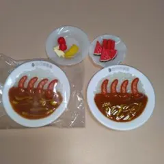 CoCo壱番屋　ガチャ　ミニマスコット　ソーセージチーズカレー ＋フルーツセット