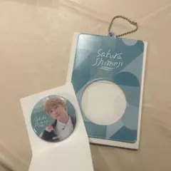 EBiDANくじ Sakurashimeji D賞 田中雅功