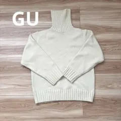 GU ジーユータートルネック ニット セーター 長袖 白　ホワイト