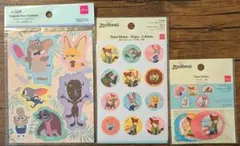 Item thumbnail for item cbc064a6-360c-4e3b-99fa-8b9fb341abb4