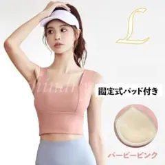 小麦様 リクエスト 2点 まとめ商品