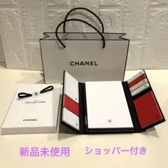 【新品】CHANEL LA COLLECTION 付箋と メモセット鉛筆付き