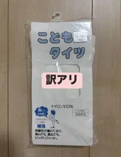 Item thumbnail for item 86b49d83-ad9e-4990-ac46-8a57d5df5e5b