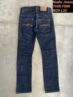 Nudie Jeans THIN FINN w29 l32 ヌーディージーンズ