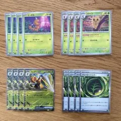 スピアーex rr 進化ライン デッキパーツ 各4枚