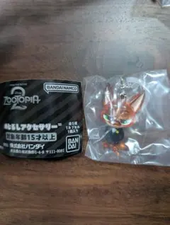 ズートピア　めじるしアクセサリー　 ニック・ワイルドB
