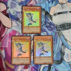 遊戯王 ブラック・マジシャン・ガール YAP1-JP006 ウルトラレア - メルカリ