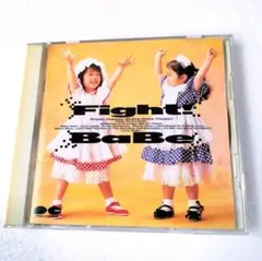 【1988年・アルバム・CD】BaBe／Fight!