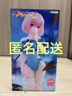 To LOVEる Trio-Try-iT Figure モモ・ベリア・デビルーク To LOVE る―とらぶる―ダークネス Trio-Try-iT Figure―モモ・ベリア