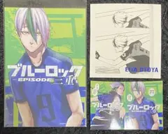 ブルーロック ブルロ 乙夜影汰 特典 イラストカード ステッカー ぱしゃこれ