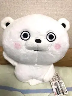 Item thumbnail for item 79b69e2e-d1ea-4c44-af53-92a06174aa3d