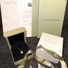 ぴ*子様 Van Cleef & Arpels スウィート アルハンブラ - メルカリ