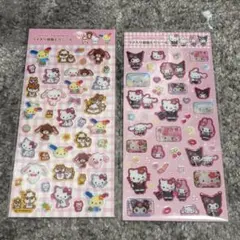 【24時間以内発送】サンリオ　ラメ入り樹脂もりシール　２つセット