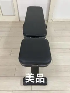 トレーニングベンチ ウエイトトレーニング