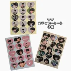 Item thumbnail for item b155686b-407a-4d8d-aea6-444dfa52348e