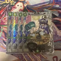 キユリのasmラジオ