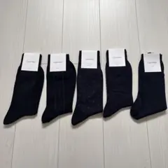 カルバンクライン ビジネスソックス 紳士靴下 25〜26cm 5足セット