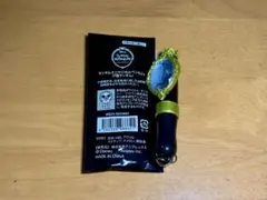 ツイステ ミニマジカルペンライト　オクタヴィネル 1