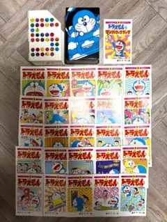 ぼくドラえもん付録　未収録作品　全25巻+ワークブック 専用BOX付