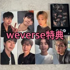 2026年最新】bts トレカ コンプの人気アイテム - メルカリ