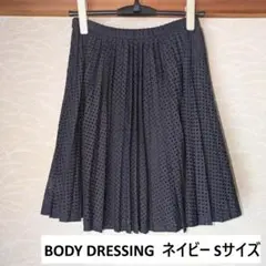 BODY DRESSING ボディドレッシング ネイビー プリーツスカート