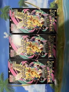 メガドリームex 3BOX シュリなしペリあり