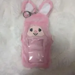 モンチッチ ぬいぐるみ フォトホルダー チムたん