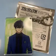 潔世一 アクリルキーホルダー ブルーロック展②