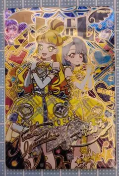 ひみつのアイプリ　リング６弾　エターナルジュエルラブジュリエル　じゅりあ　サイン