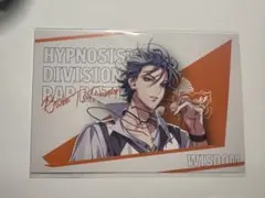 2026年最新】エポスカード ヒプノシスマイクの人気アイテム - メルカリ